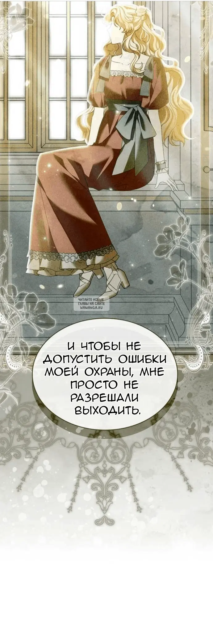 Page 31.000
