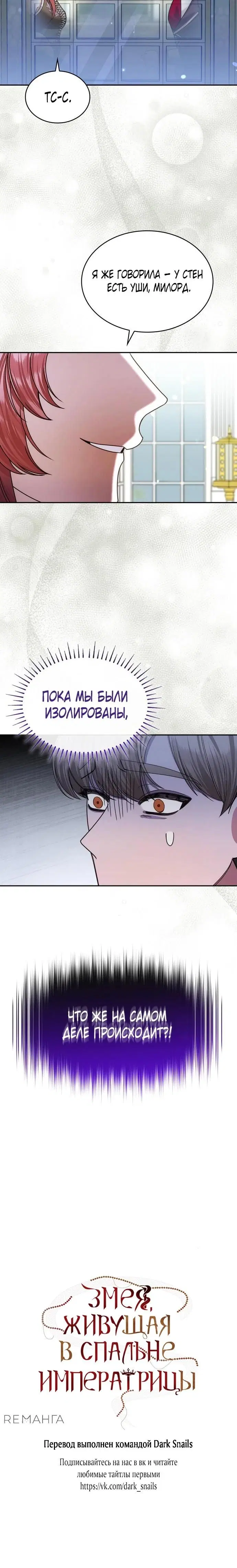 Page 32.000