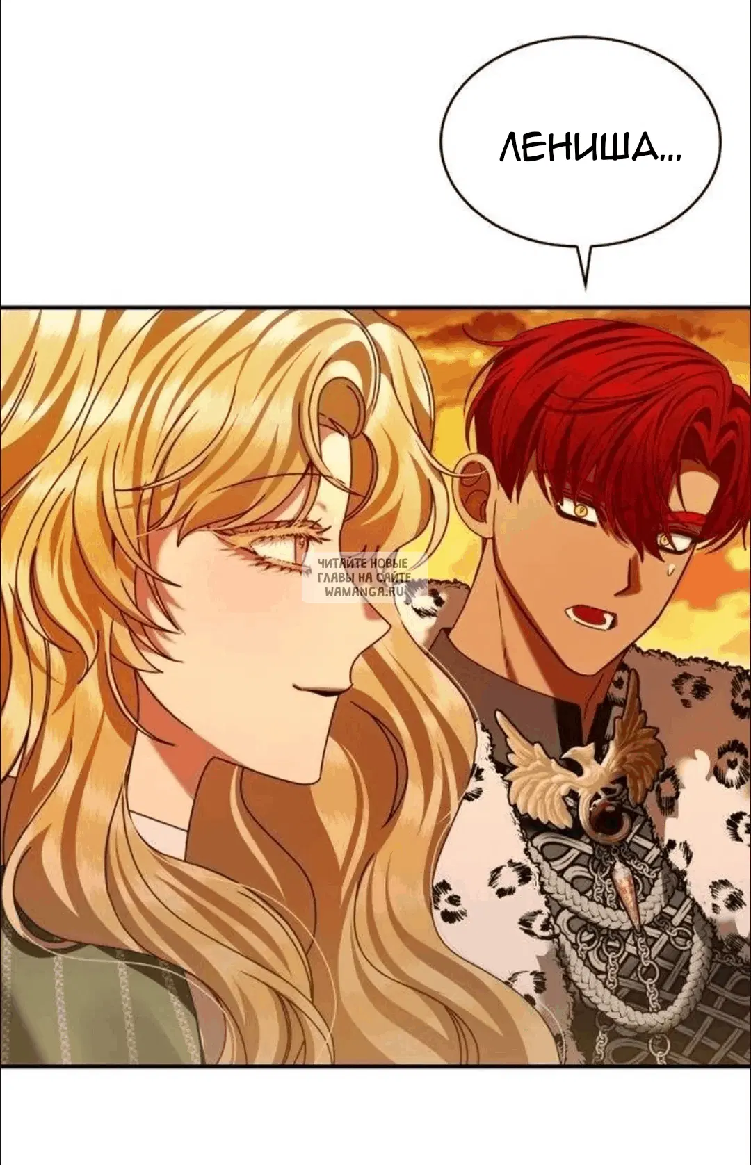 Page 32.000