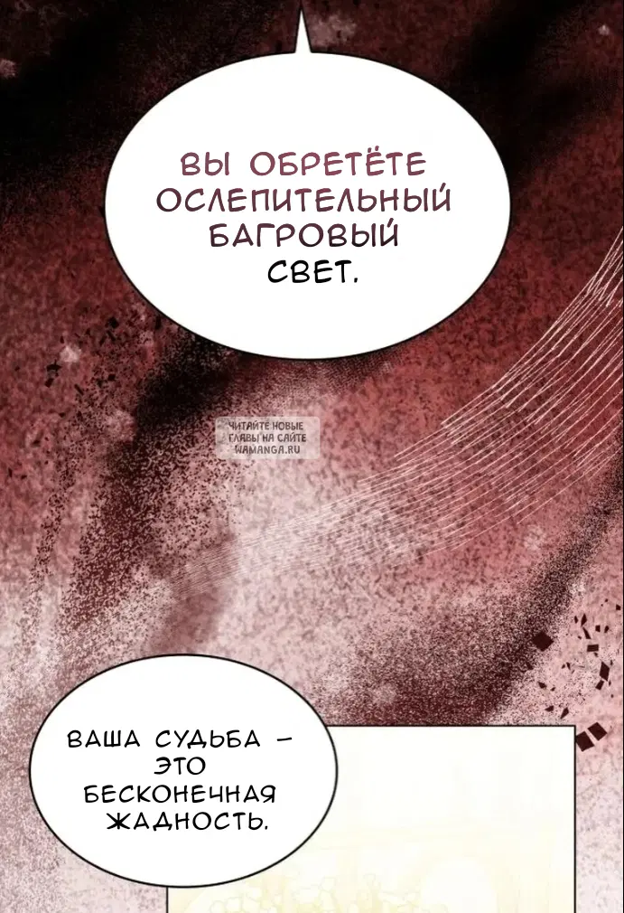 Page 32.000