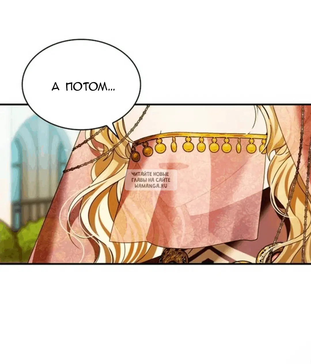 Page 32.000