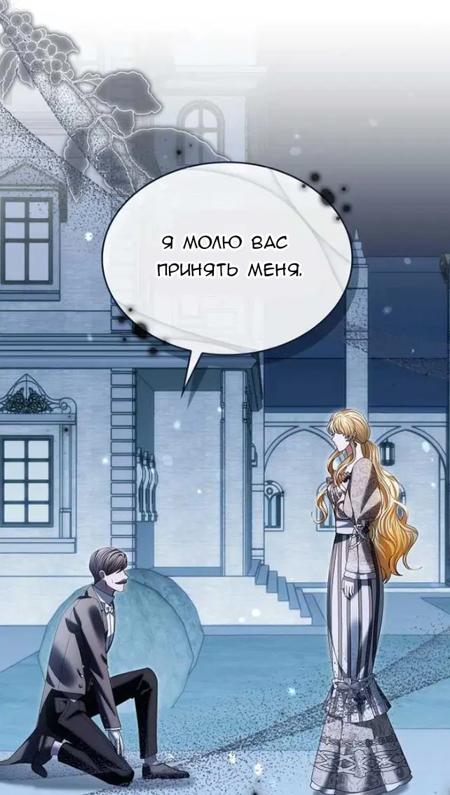 Page 44.000