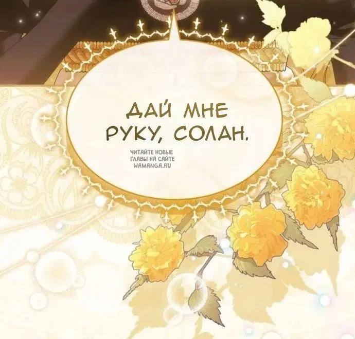 Page 46.000