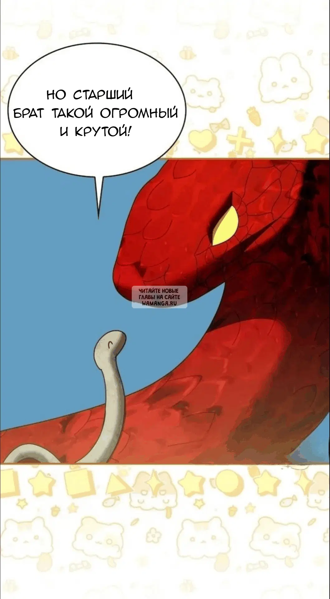 Page 47.000