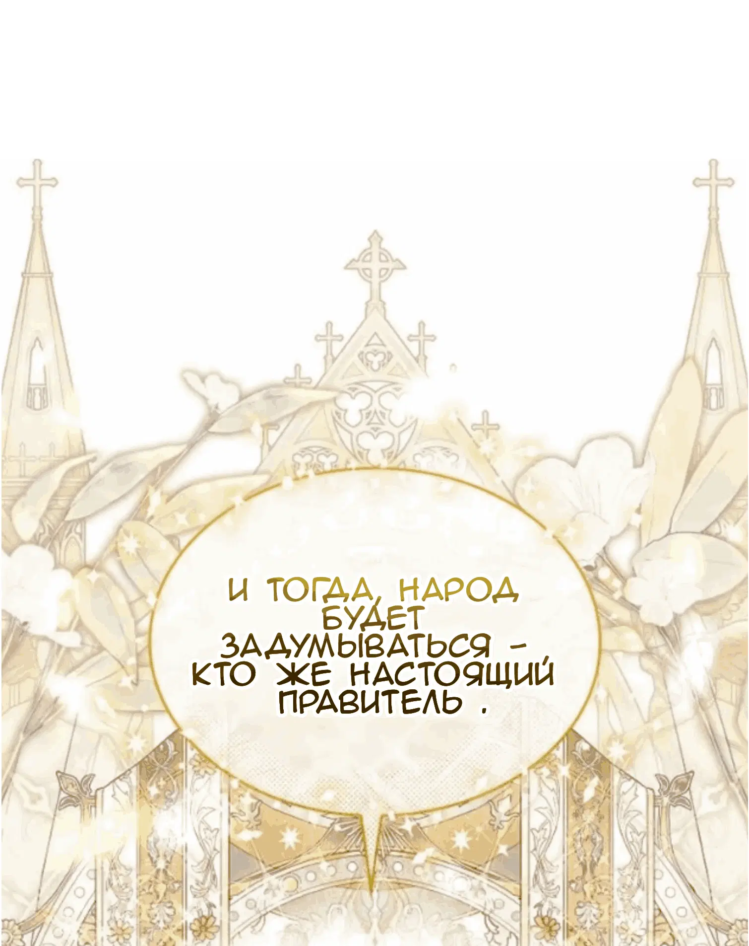 Page 47.000