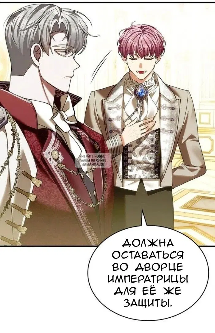 Page 48.000
