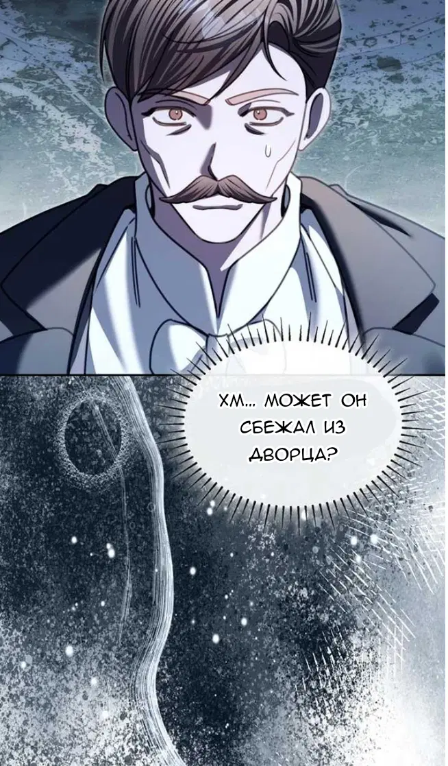 Page 48.000