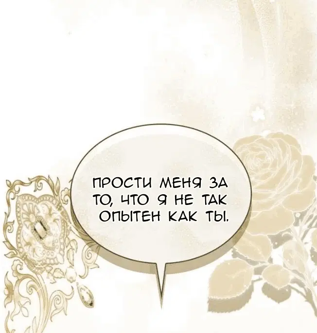Page 48.000