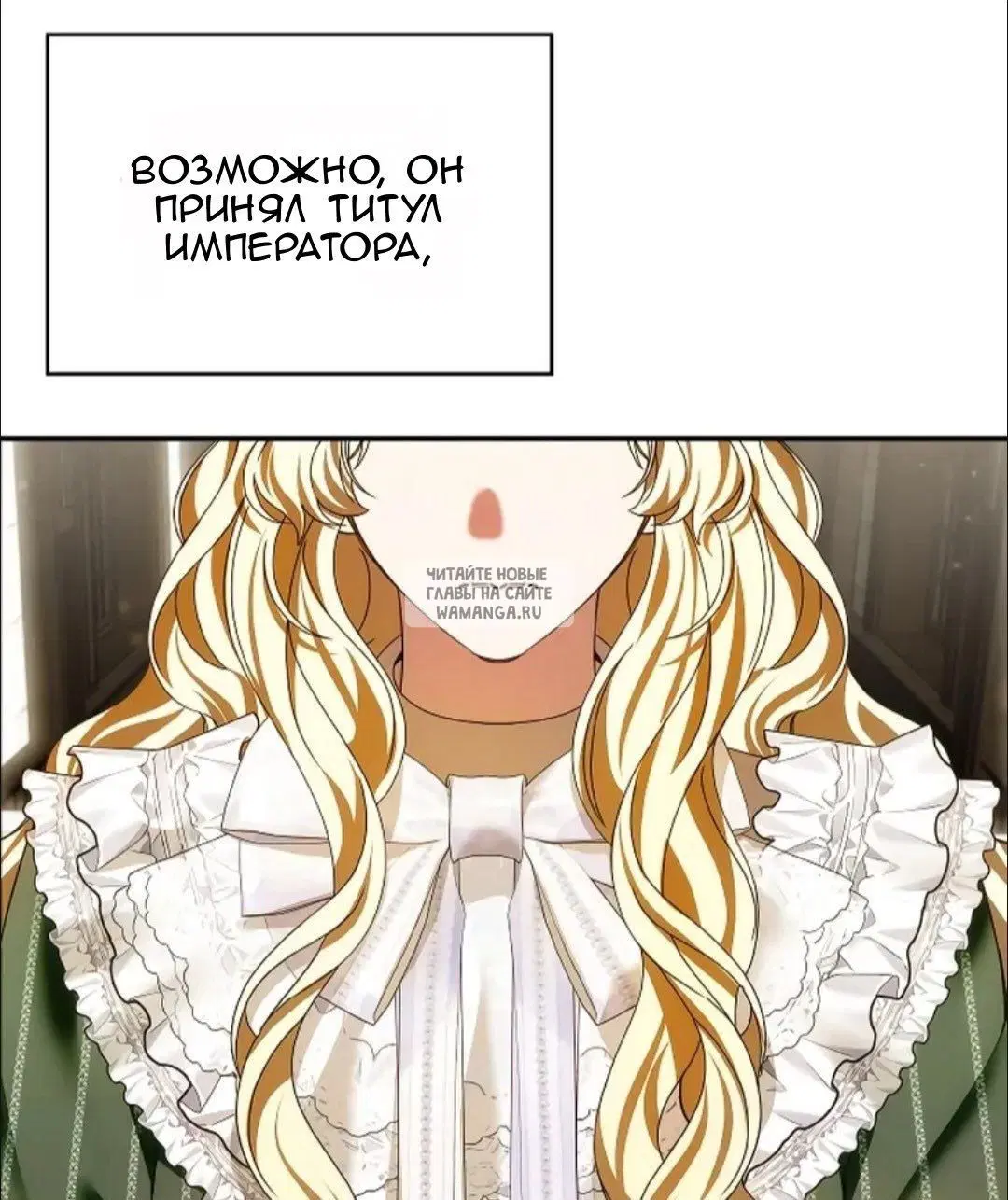 Page 48.000
