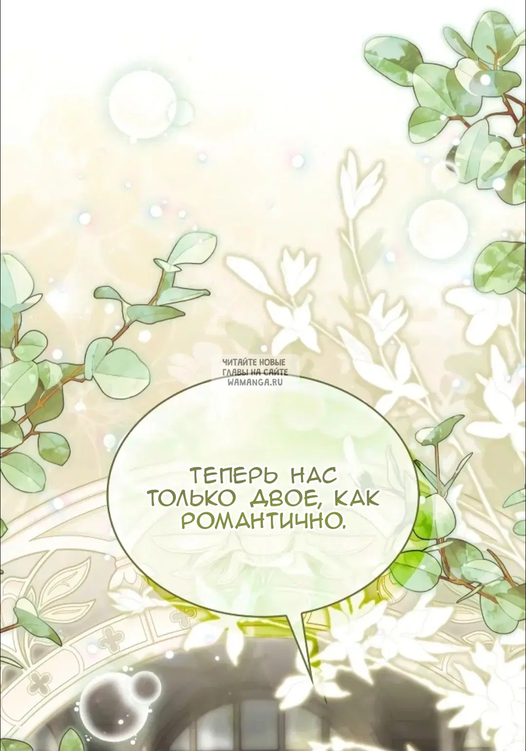 Page 41.000