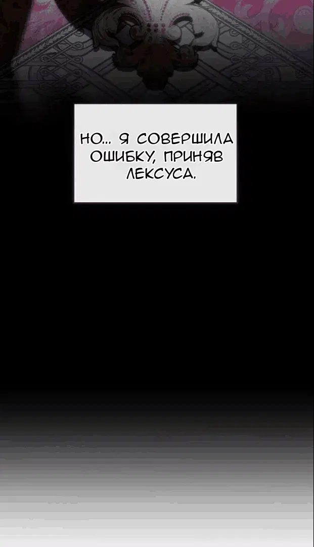 Page 42.000