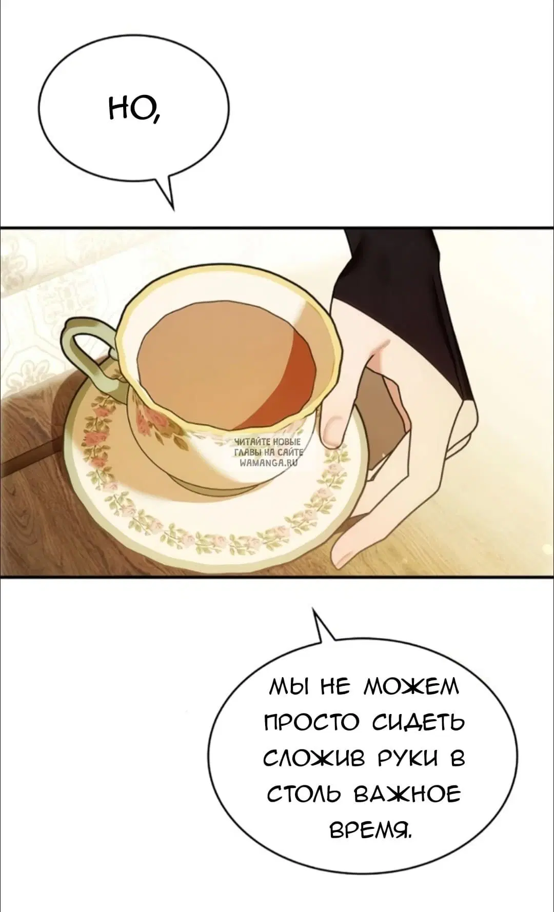 Page 43.000