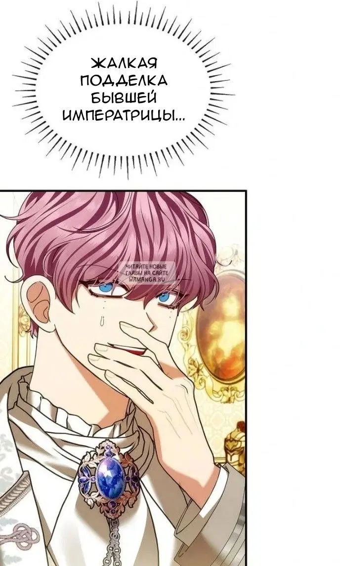 Page 54.000