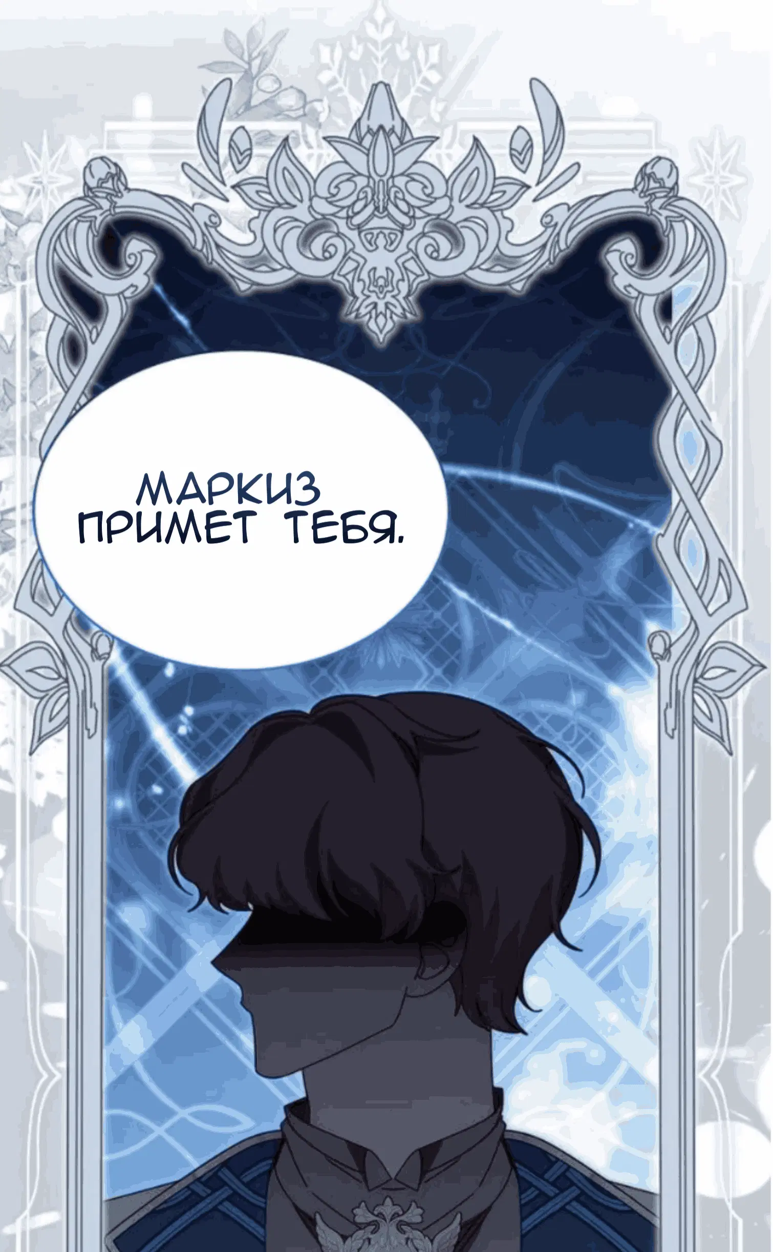 Page 54.000
