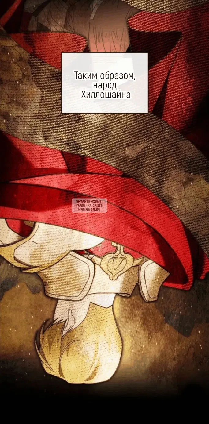 Page 55.000