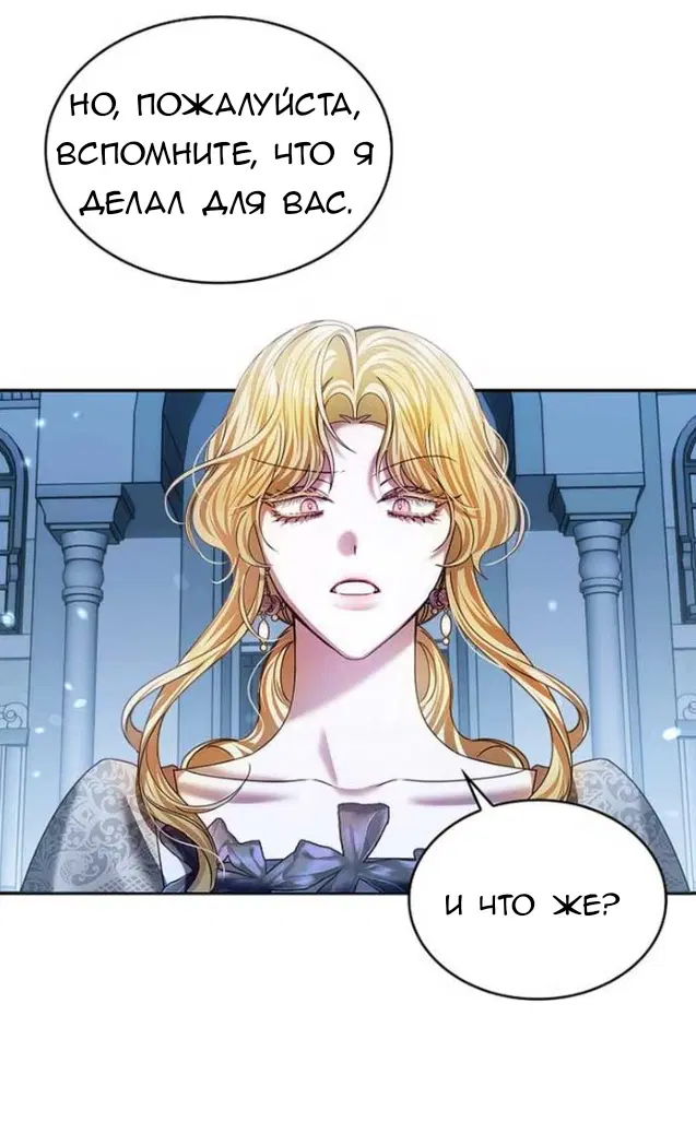Page 55.000