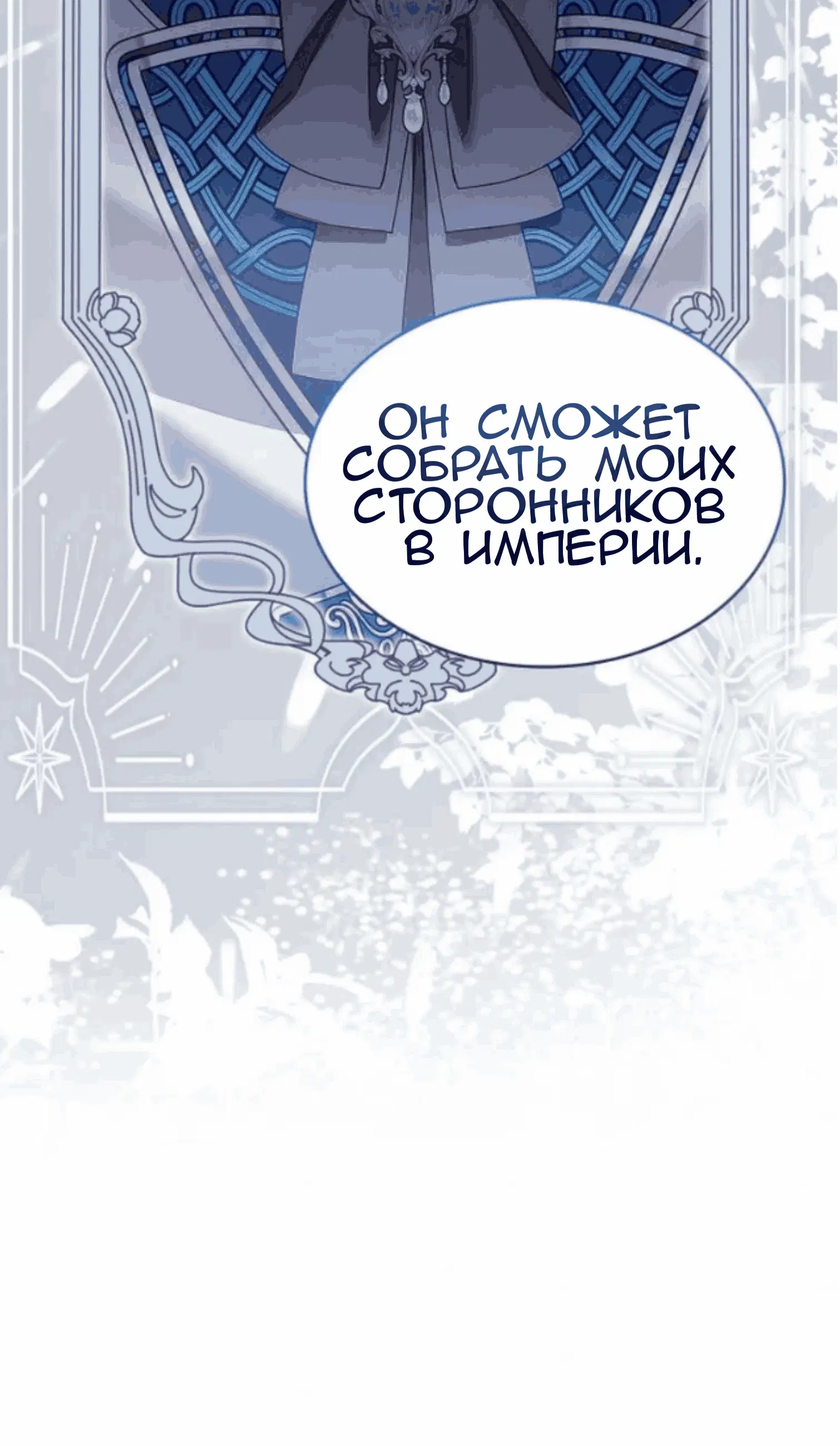 Page 55.000