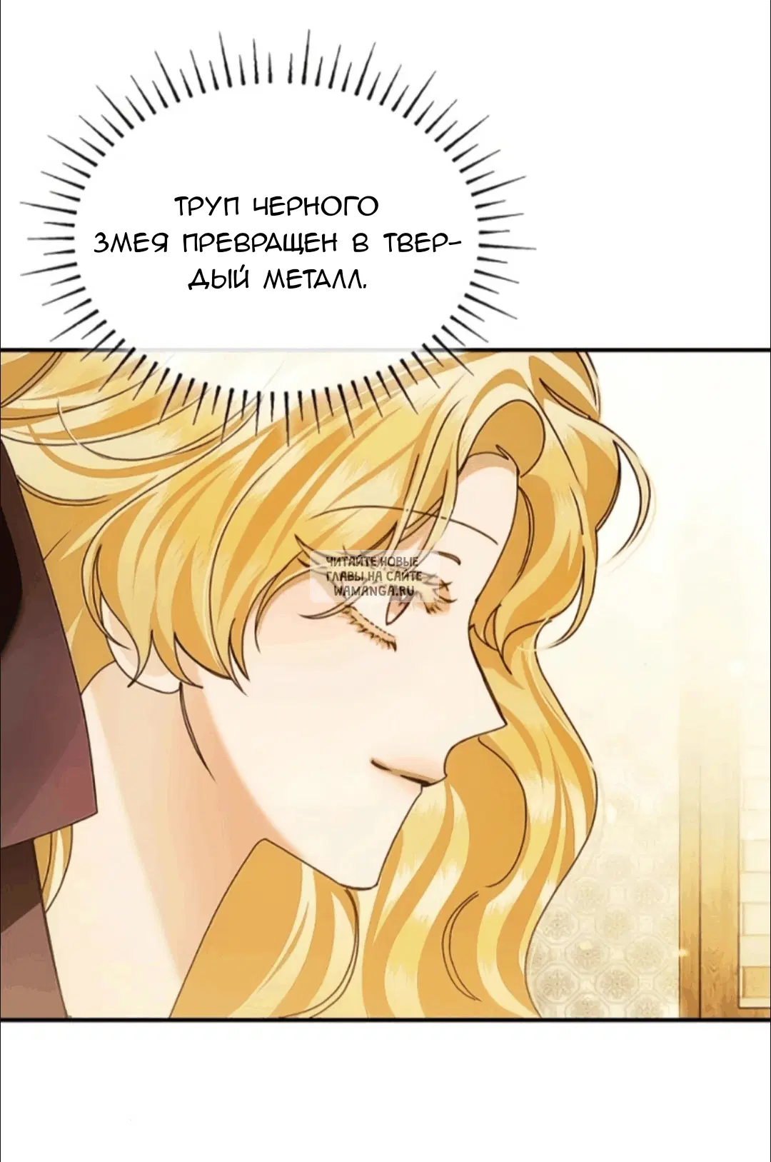 Page 57.000