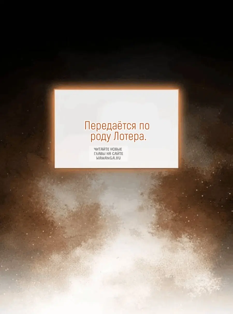Page 58.000