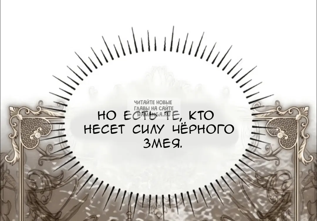 Page 58.000