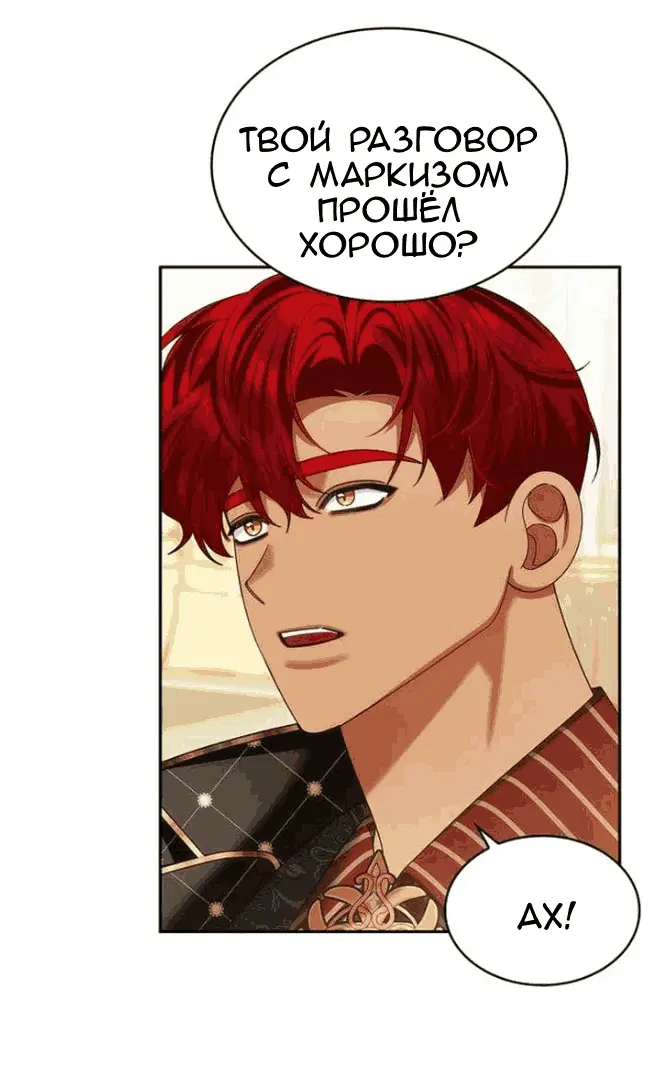 Page 59.000
