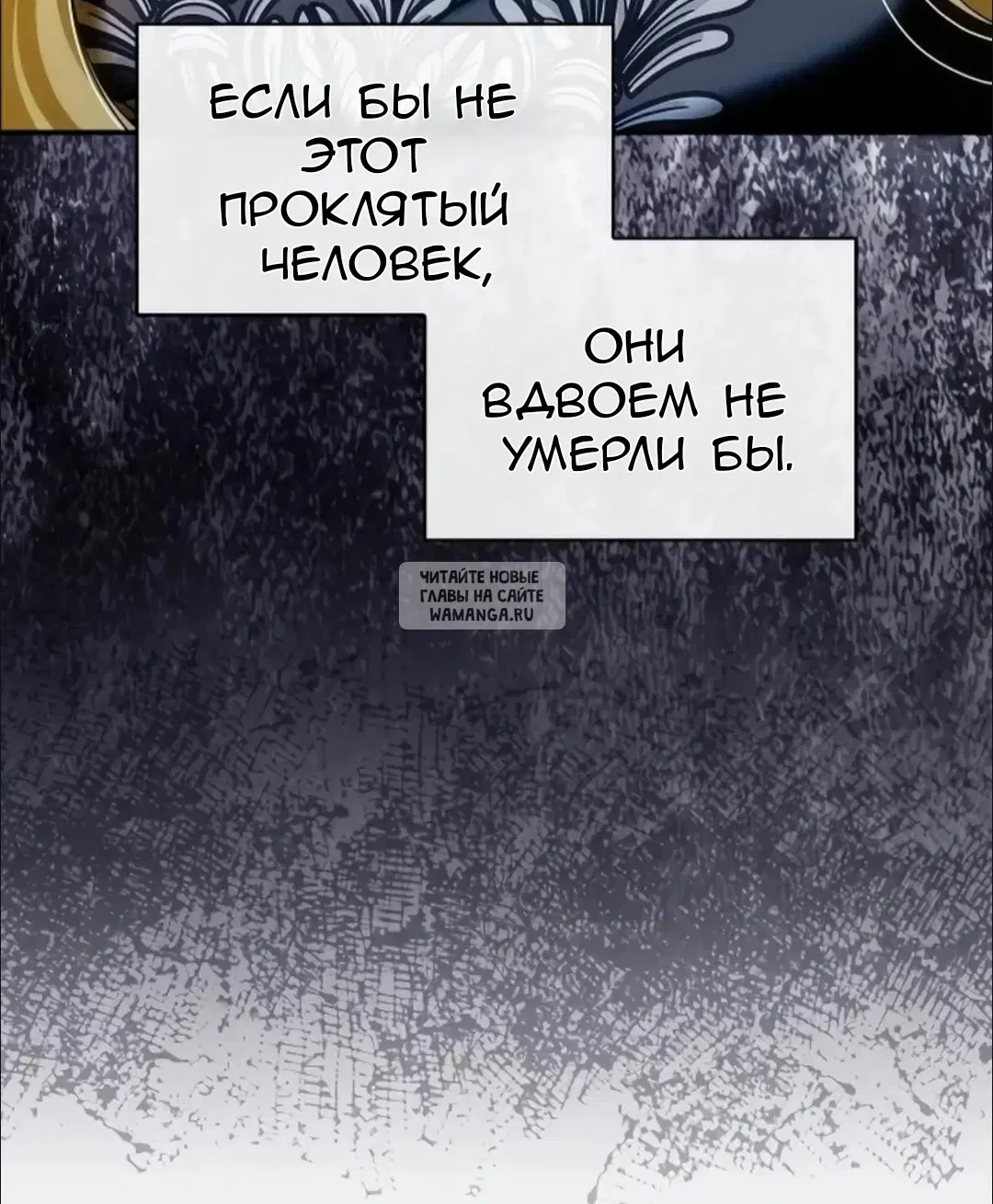 Page 59.000