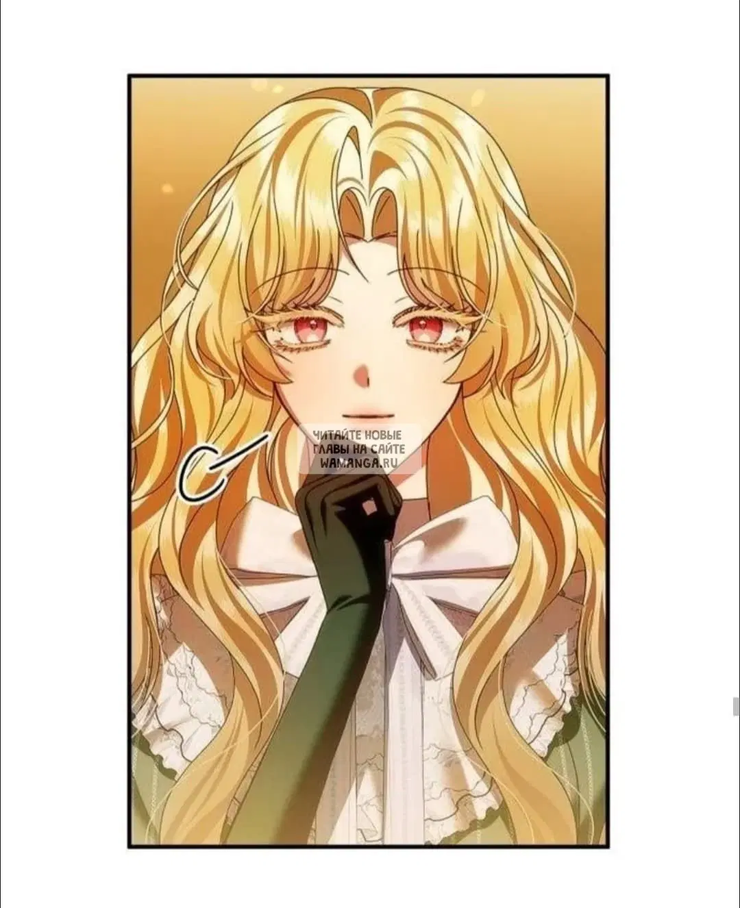 Page 50.000