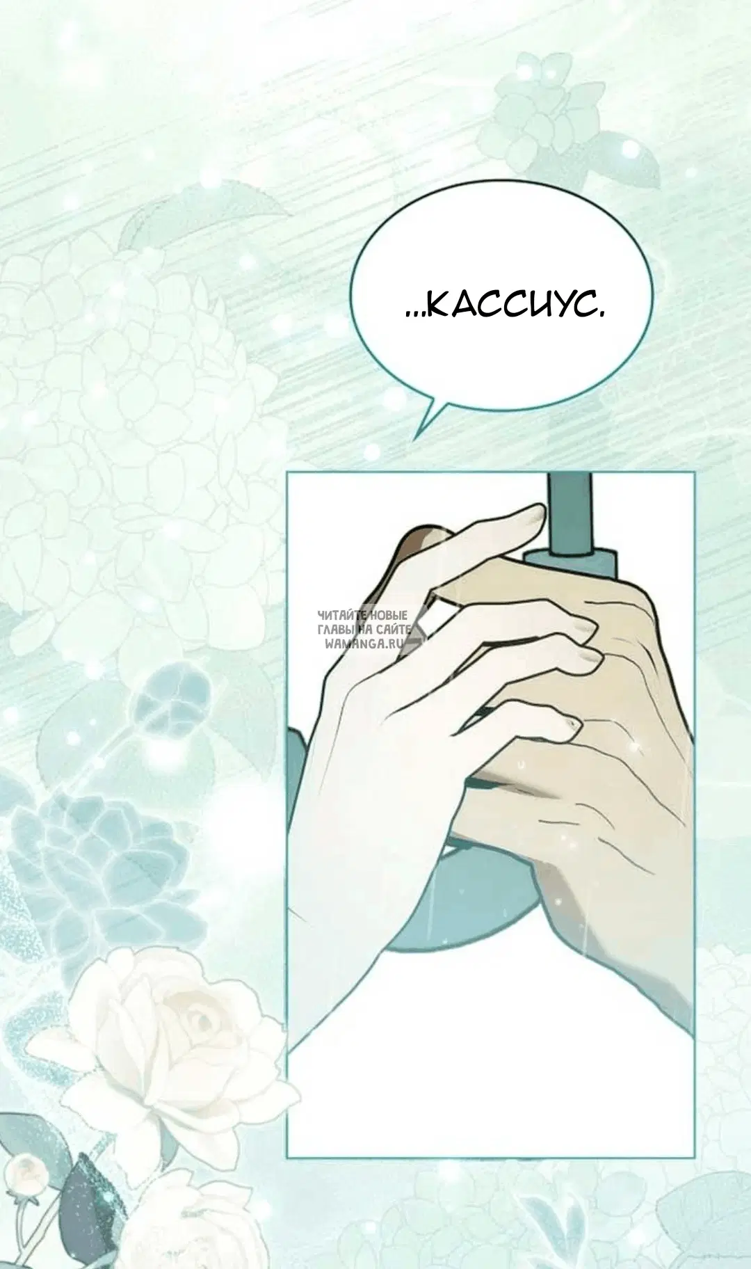 Page 52.000