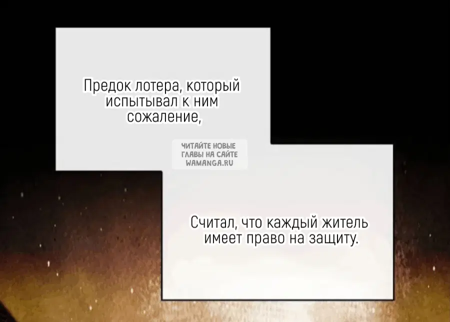 Page 53.000