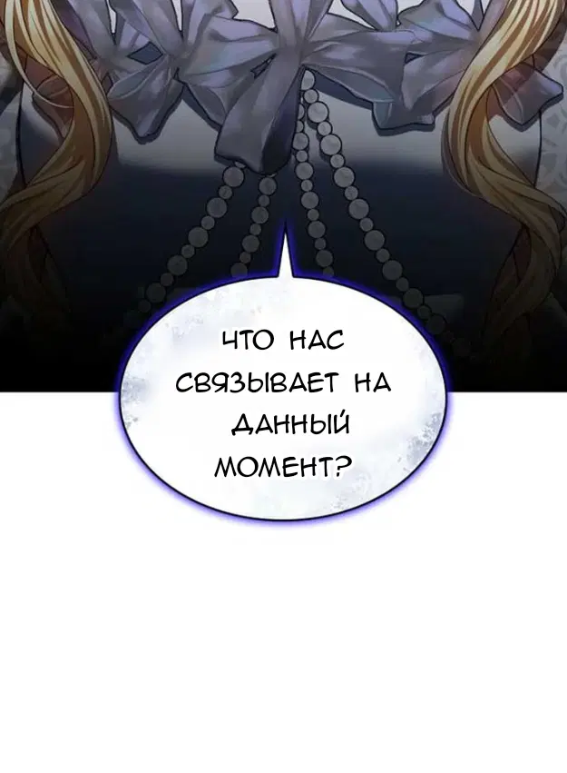 Page 53.000