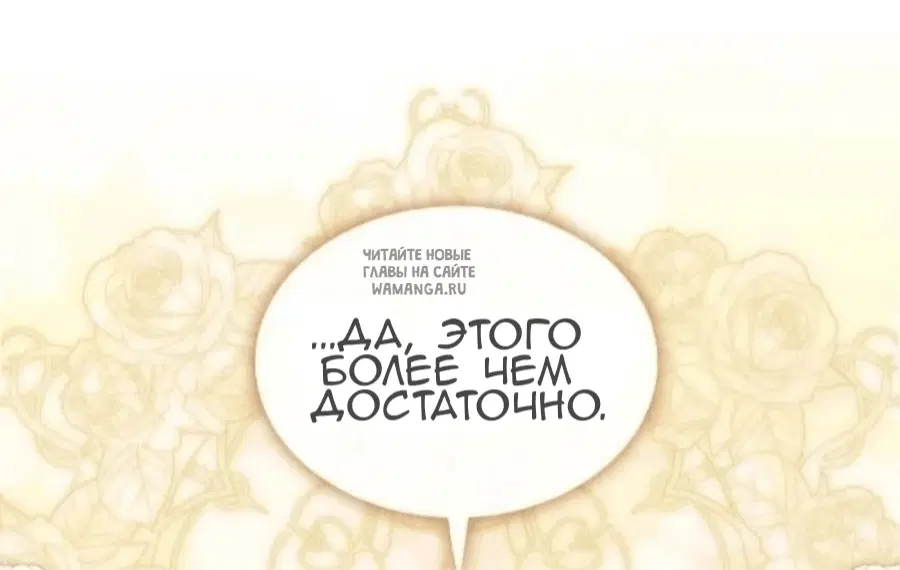 Page 64.000