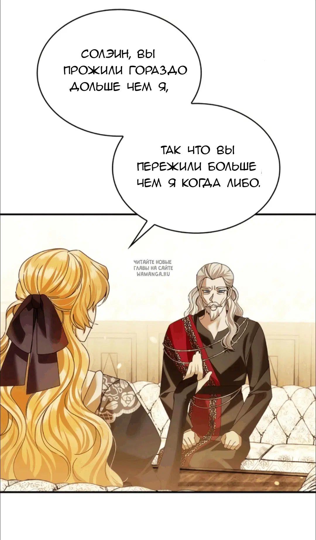 Page 64.000