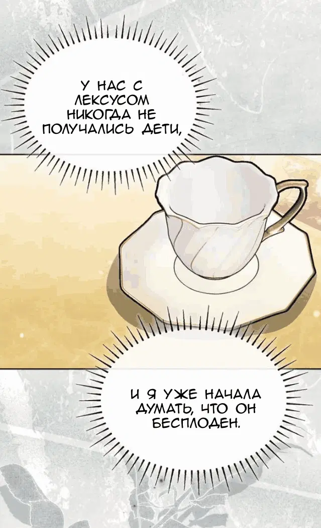 Page 64.000