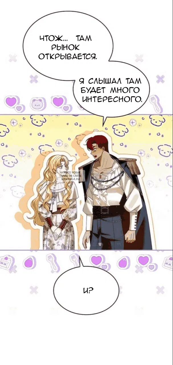 Page 64.000