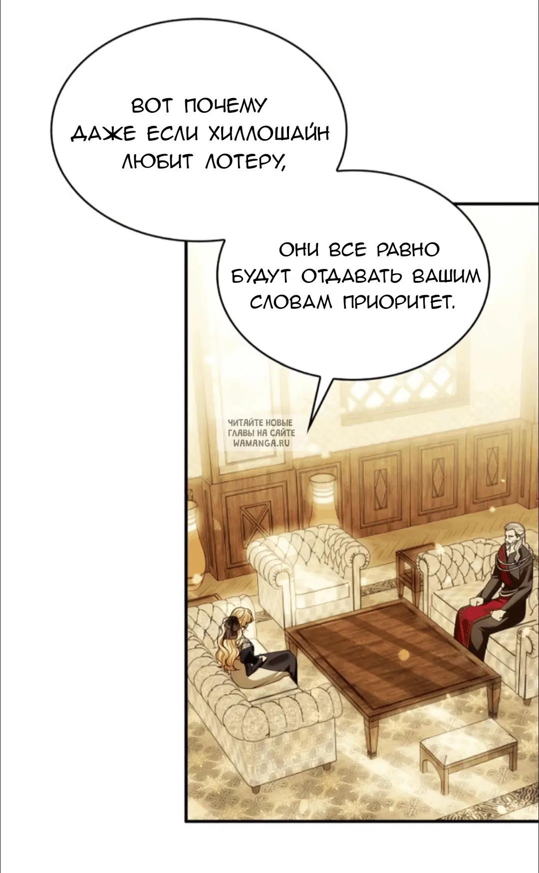 Page 65.000
