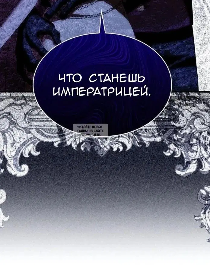 Page 65.000