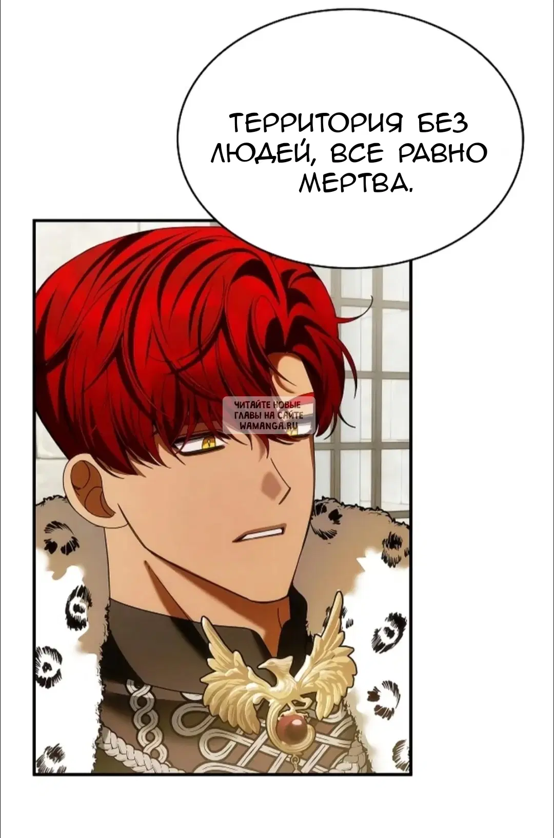Page 65.000