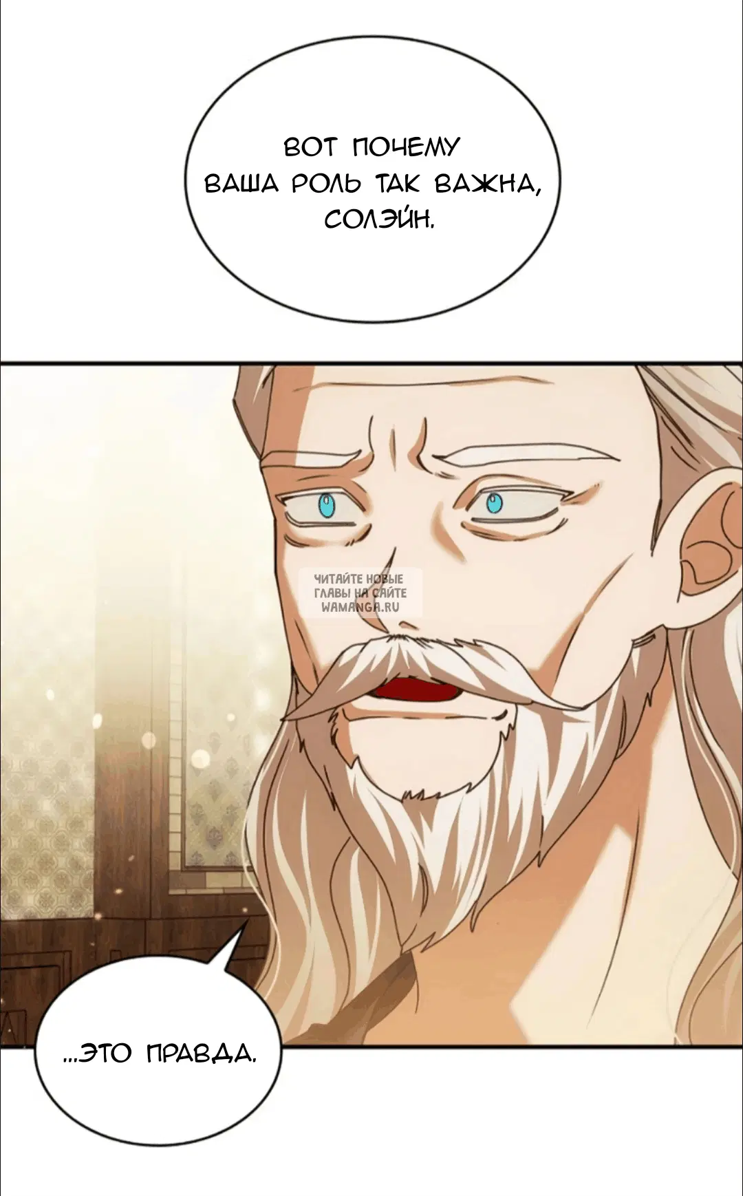 Page 66.000