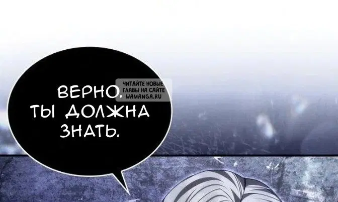 Page 66.000