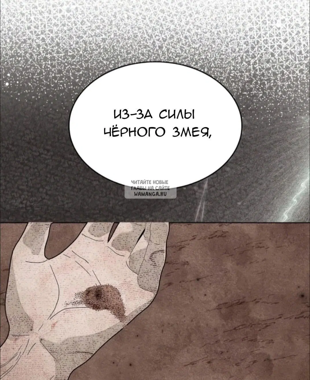 Page 67.000