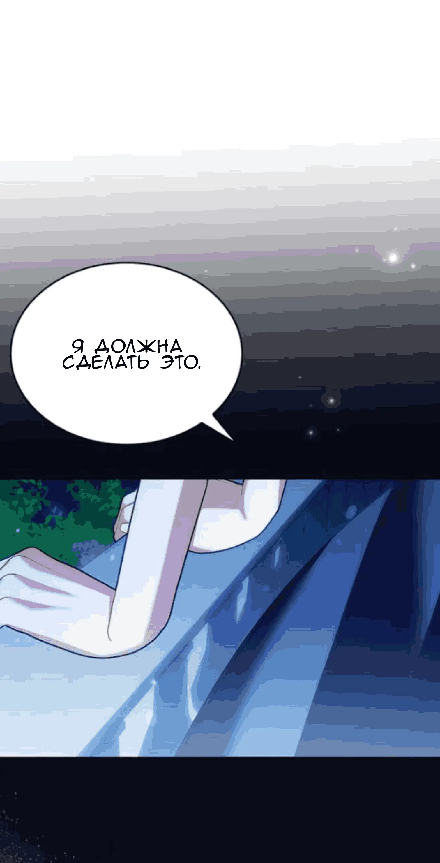 Page 67.000
