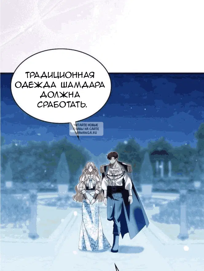 Page 67.000