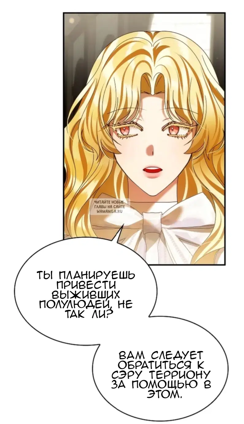 Page 67.000
