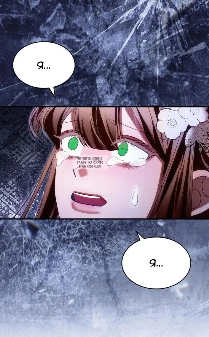 Page 68.000
