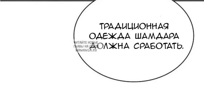 Page 68.000
