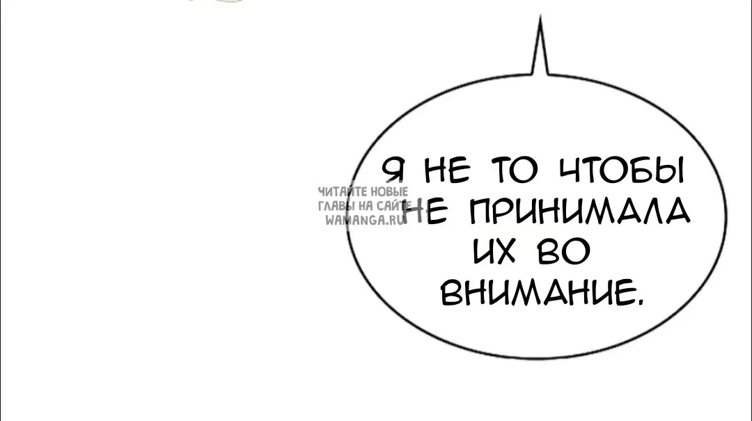 Page 68.000