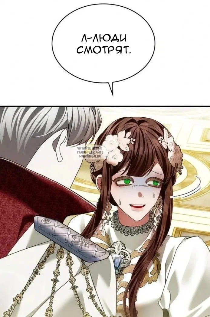 Page 69.000