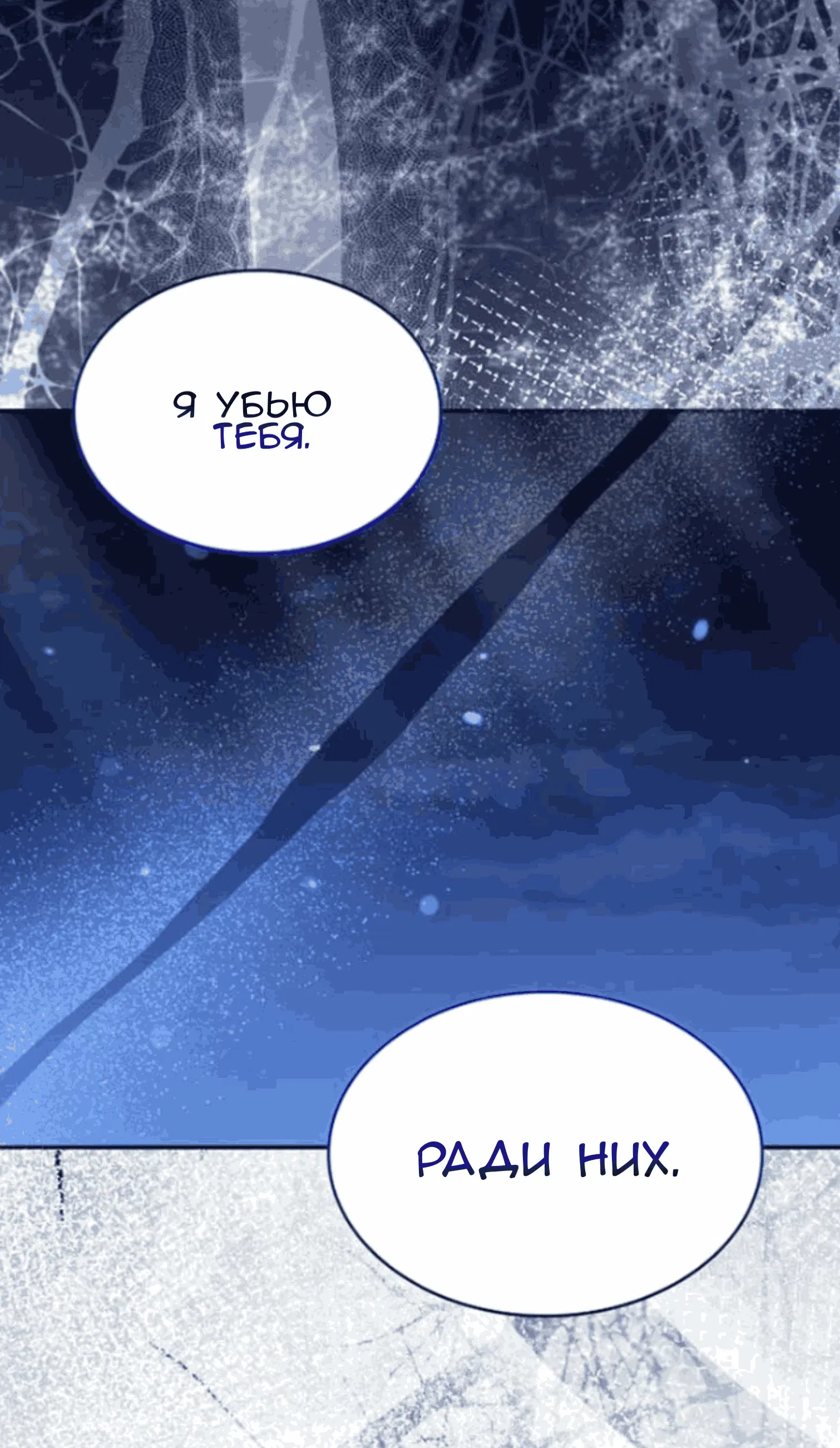Page 69.000