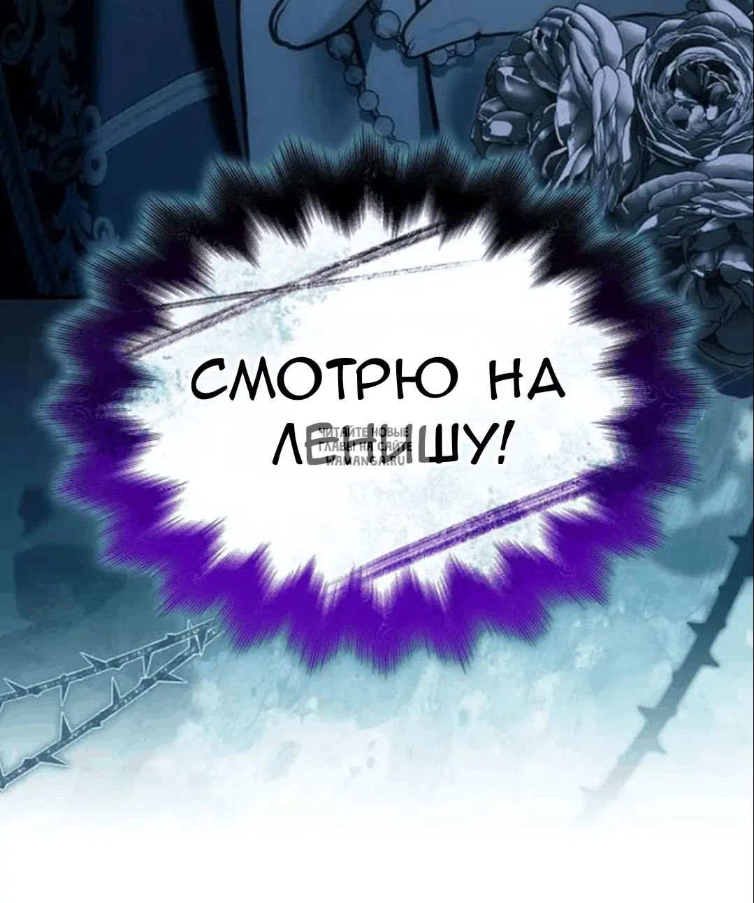 Page 69.000