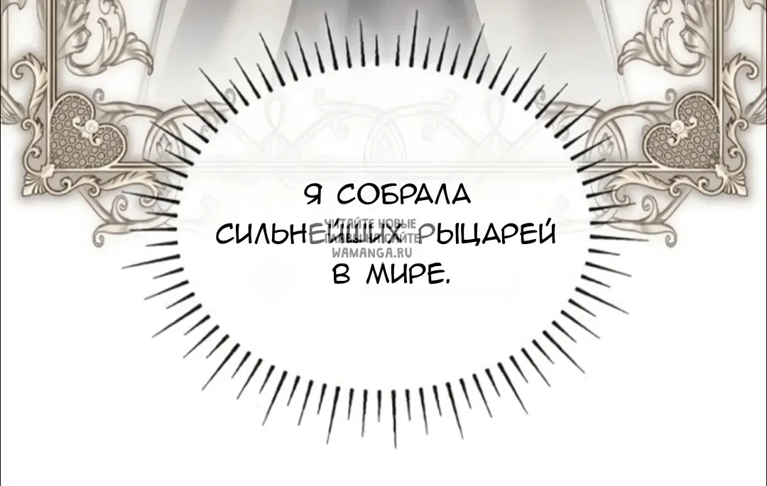 Page 60.000